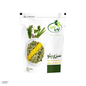 سبزی پلو 400 گرم نوبر سبز