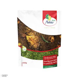 سبزی ماهی400 گرم نوبر سبز